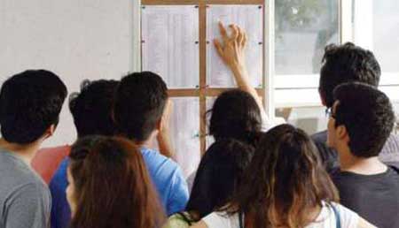 Scholarship Examination for Grade 5 Students 2026